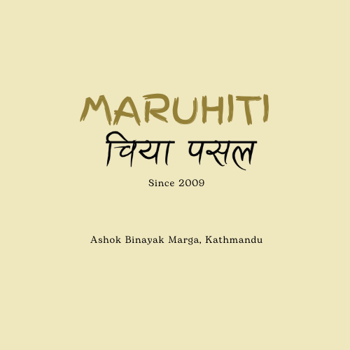 Maruhiti चिया पसल Logo